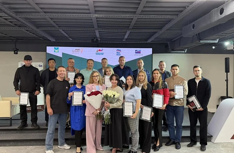 🤝Участник СВО из Уссурийска помогает малому бизнесу