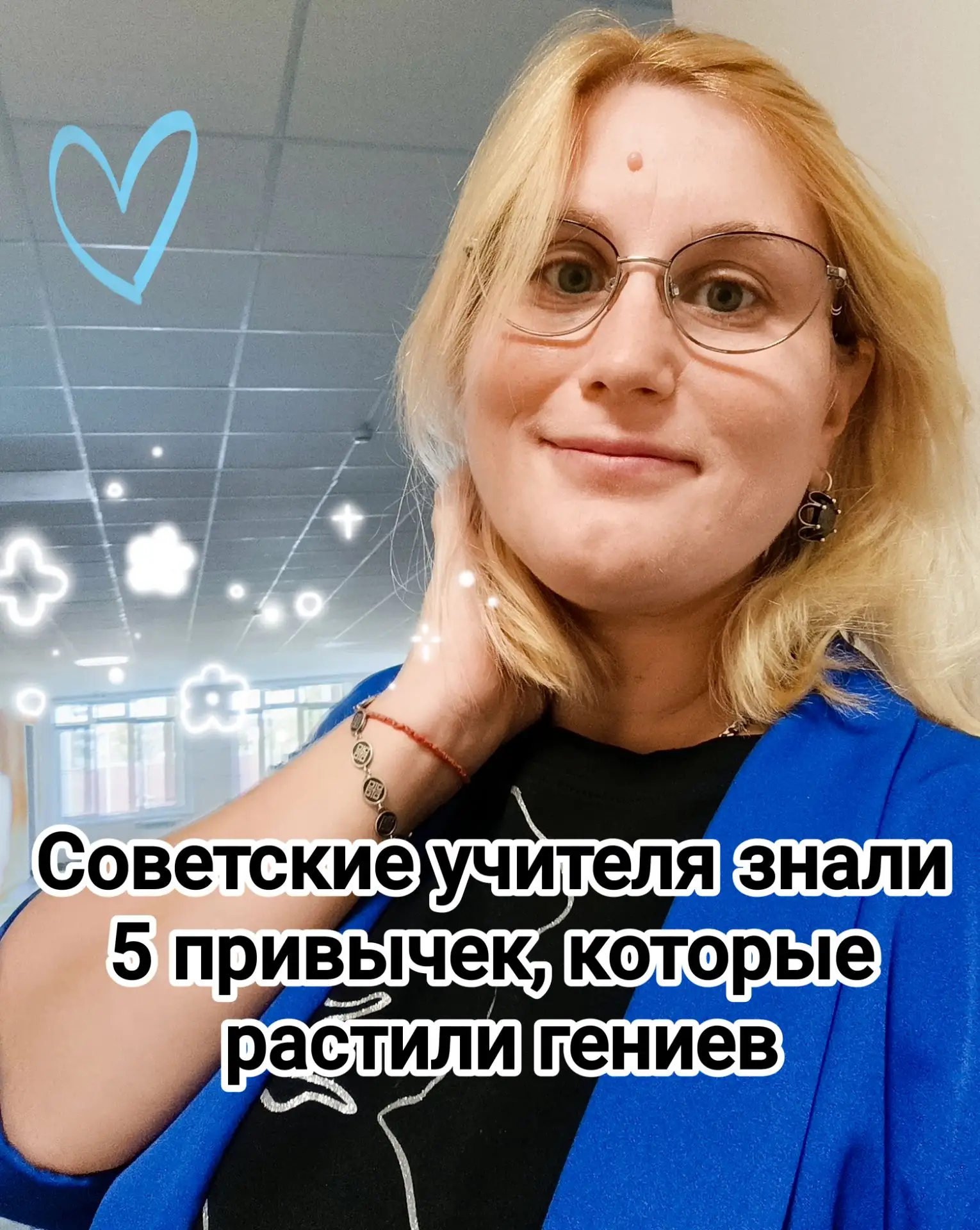 А теперь о наболевшем 🩹. Мы всё время спасаем слабых. А сильные тем временем становятс...