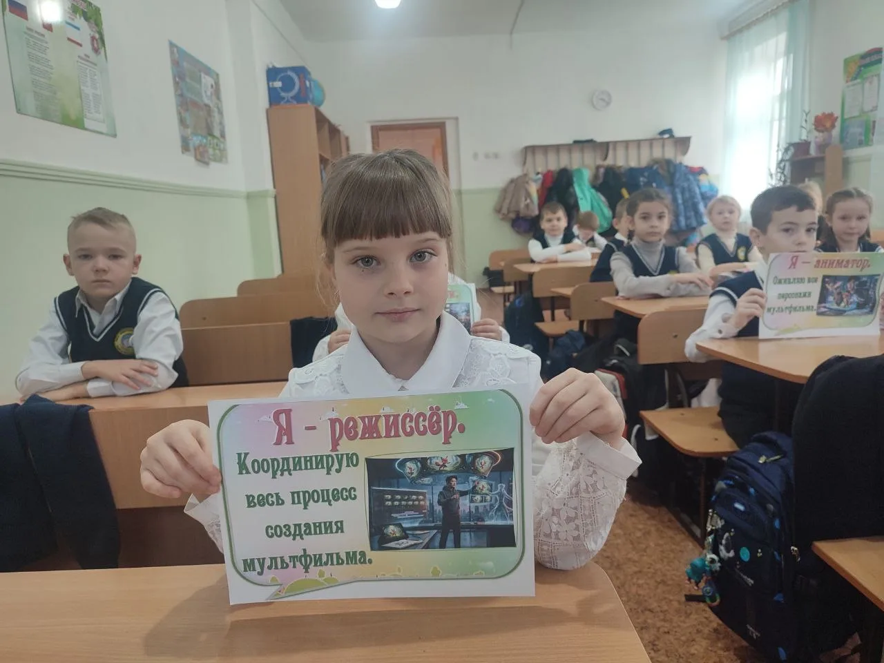 🇷🇺Разговоры о важном🇷🇺