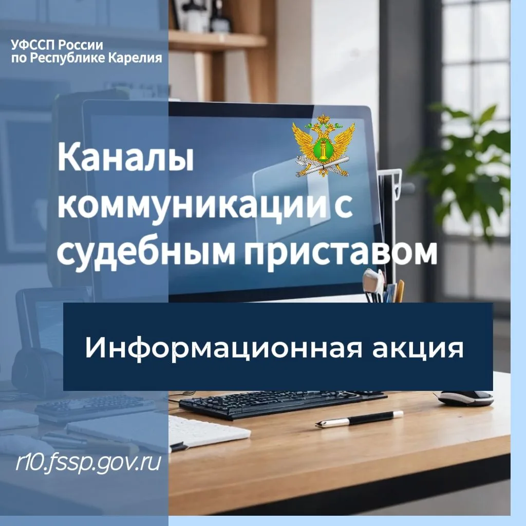 Оплатить задолженность онлайн или проверить информацию проще, чем кажется

Обзор на полезные сервисы