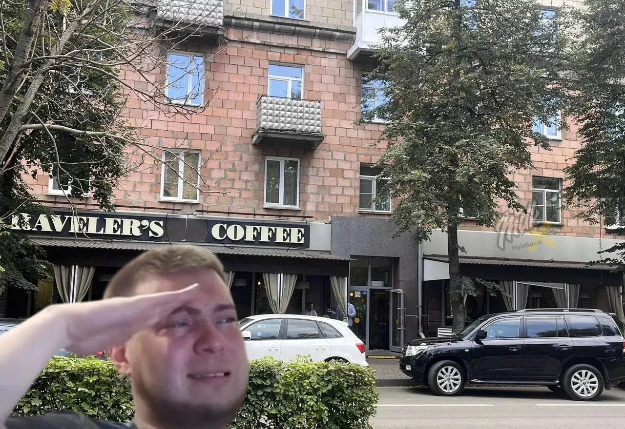 Traveler’s Coffee на Весенней допил последнюю чашку