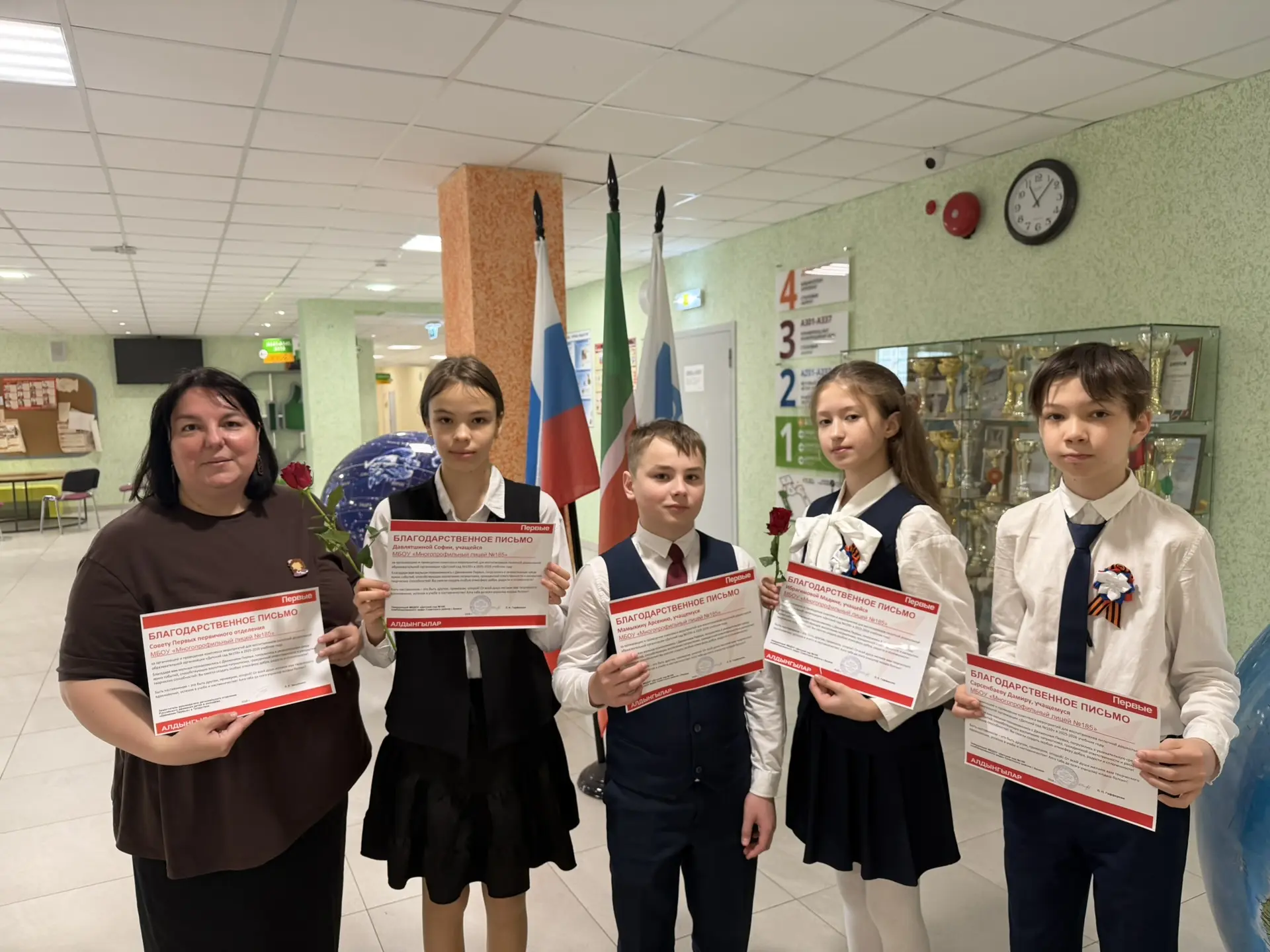 📅 30 апреля наши активисты совета первичного отделения Движения Первых лицея посетили смотр строя и 