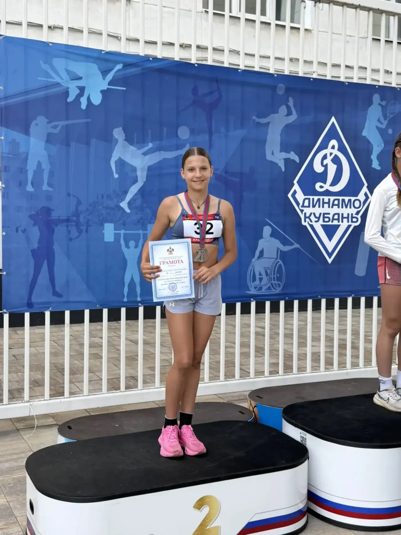 Результат летних каникул! 🔥

Мирослава Чернышова возвращается с Первенства Краснодарского края по л