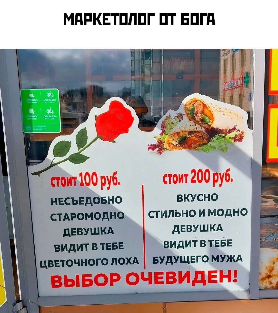 Дамы, вы что думаете? Согласны? 😂
