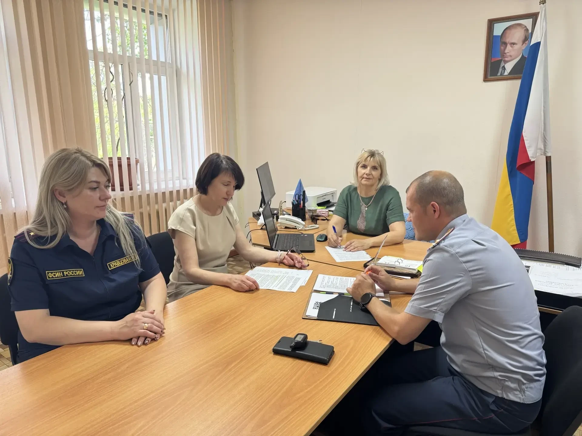 10.06.2026 г. в Центре занятости был проведён семинар для специалистов филиала по г. Донецку ФКУ УИИ