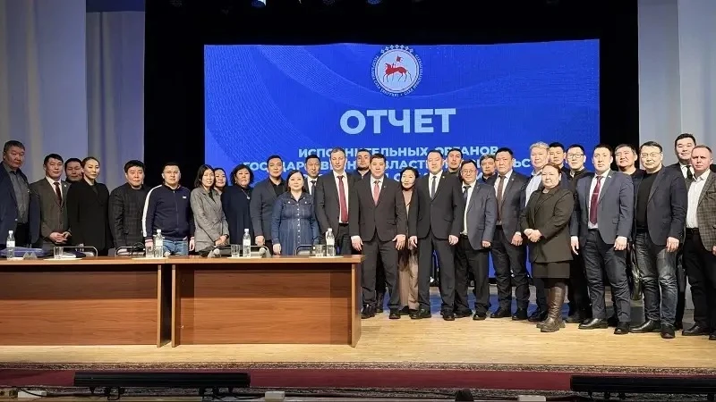 С 2 по 4 марта в Амгинском улусе прошел отчет исполнительных органов государственной вл...