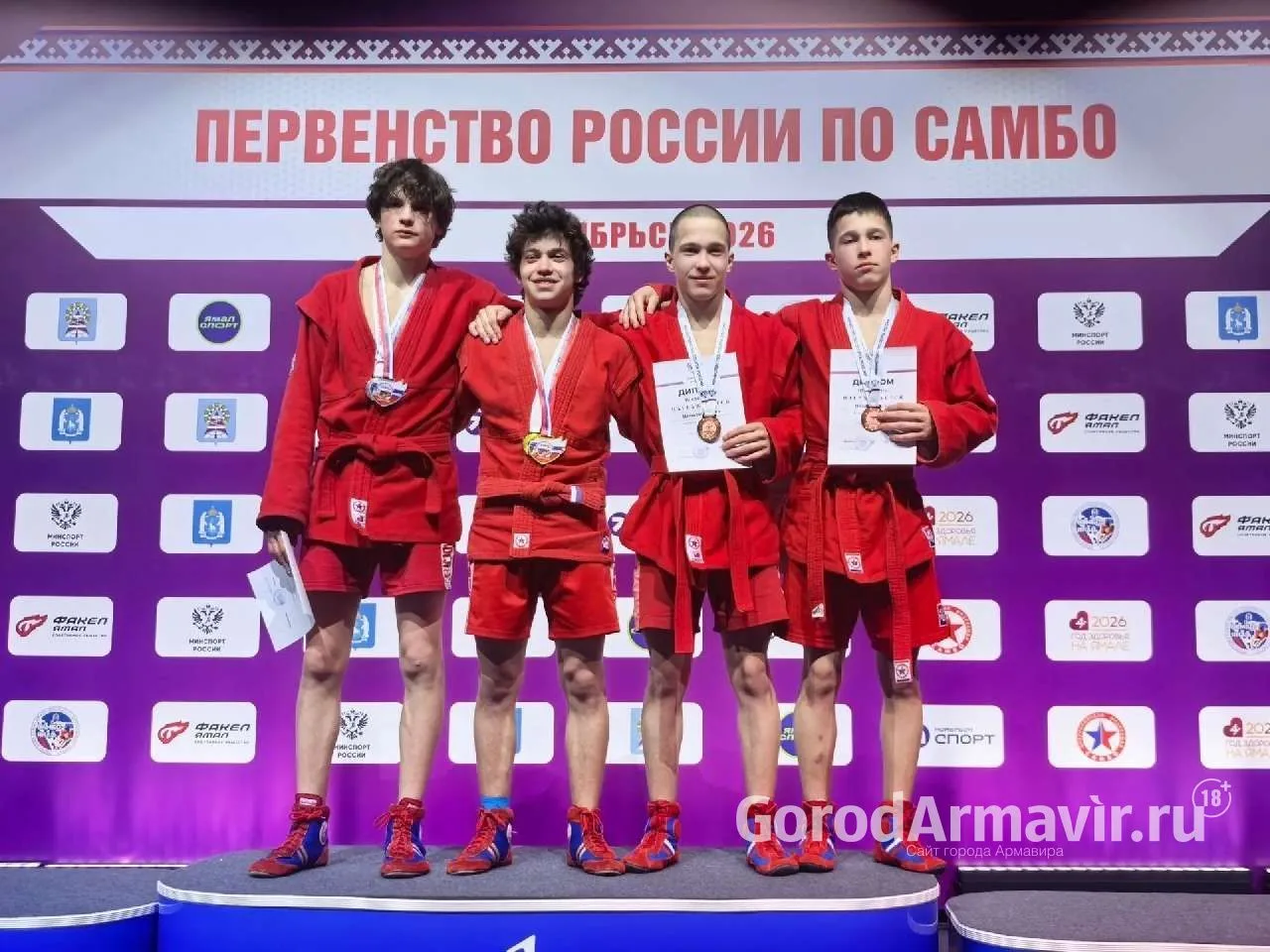 Самбист Никита Коберницкий из Армавира отправился на первенство мира в Салоники