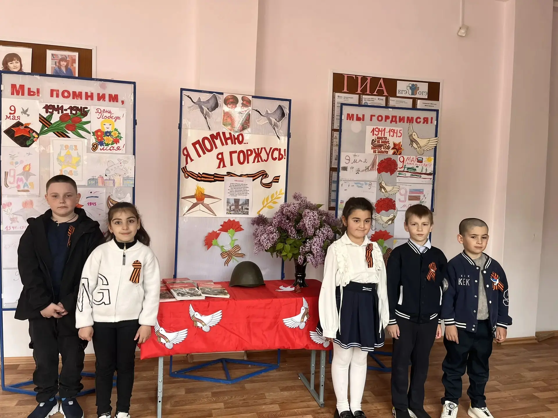 🇷🇺Выставка рисунков ко Дню Победы