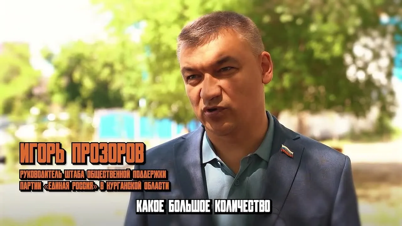 ☝️ До завершения всероссийского онлайн-голосования за благоустройство остаётся меньше н...