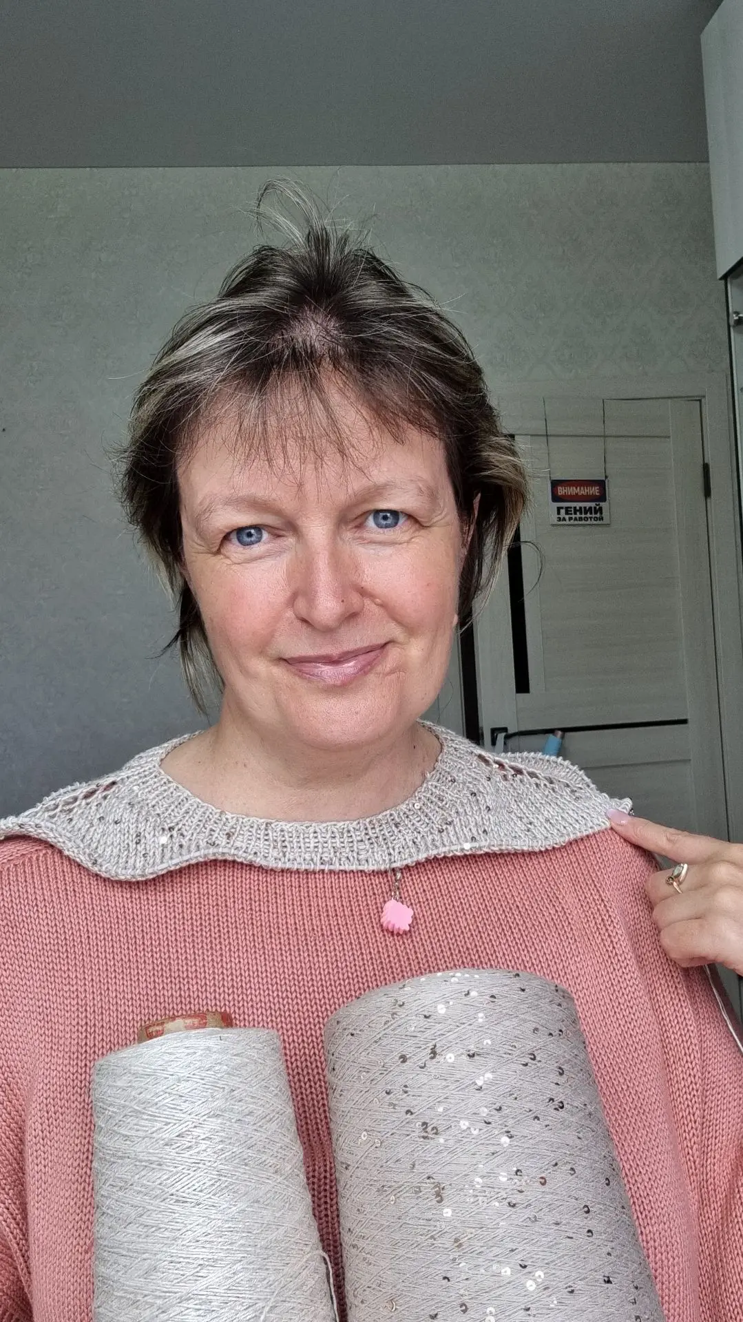 Дорогие друзья, чем вы сейчас занимаетесь? 😊
А я, кажется, решила связать сразу всё и сразу… 😄

Се