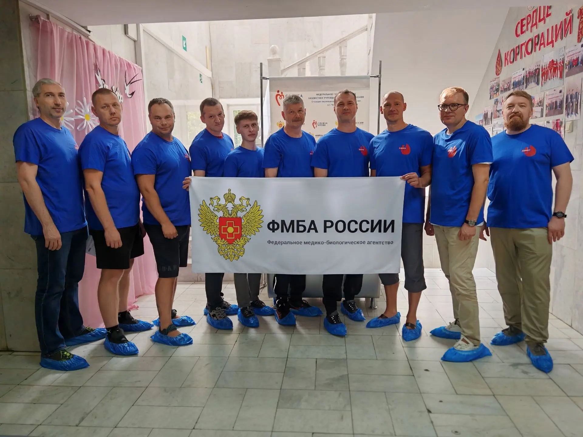 🌟 Добро становится традицией! 🌟

Уже несколько месяцев наша станция переливания крови ФМБА России 