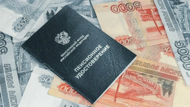 Страховые пенсии в 2027 году проиндексируют два раза.