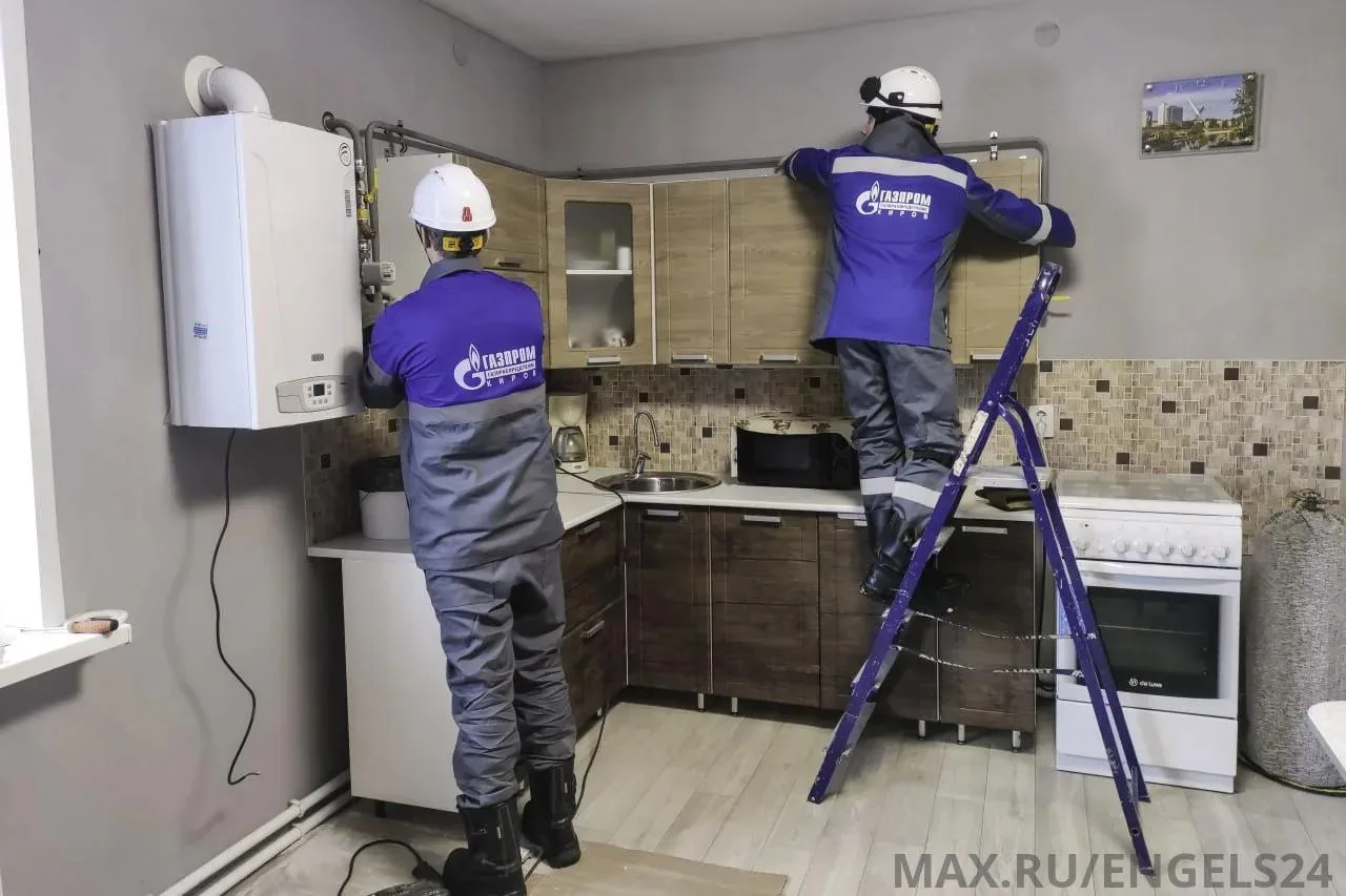 ⚡️В Саратовской области усилят контроль за газовым оборудованием