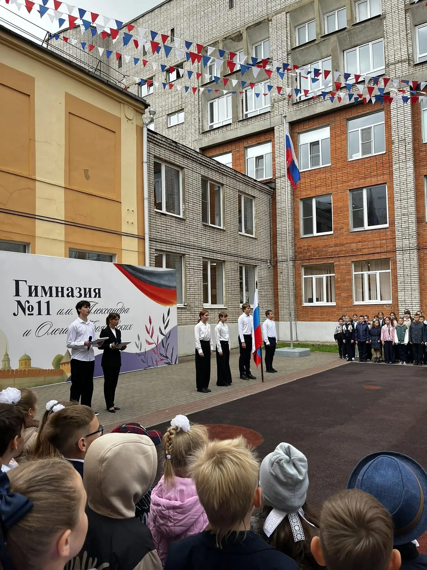 Говорим о важном: подвиг и память