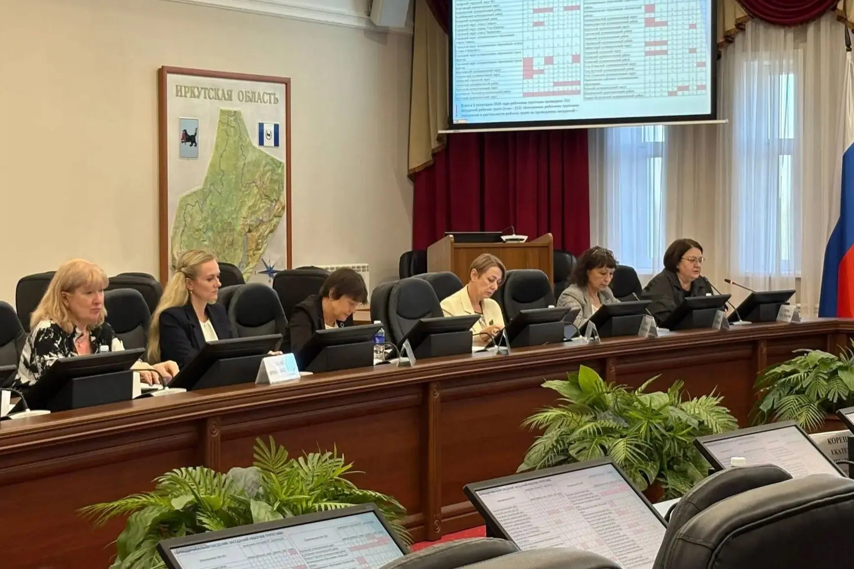 В Иркутской области легализованы трудовые отношения более чем с 3,3 тысячи работников
 
↪️Данные озв