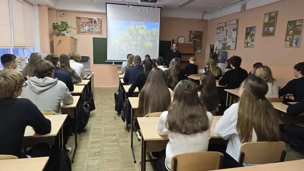 Профориентационная встреча с сотрудником пограничного управления ФСБ России по Краснодарскому краю