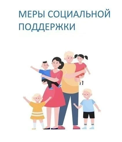 Министерство образования и науки Луганской Народной Республики опубликовали актуальную ...