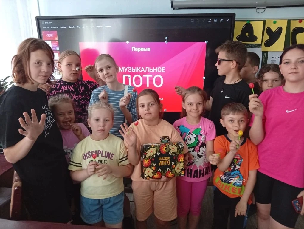 Второй день летнего пришкольного лагеря МБОУ "Первомайская ООШ" прошёл на УРА!