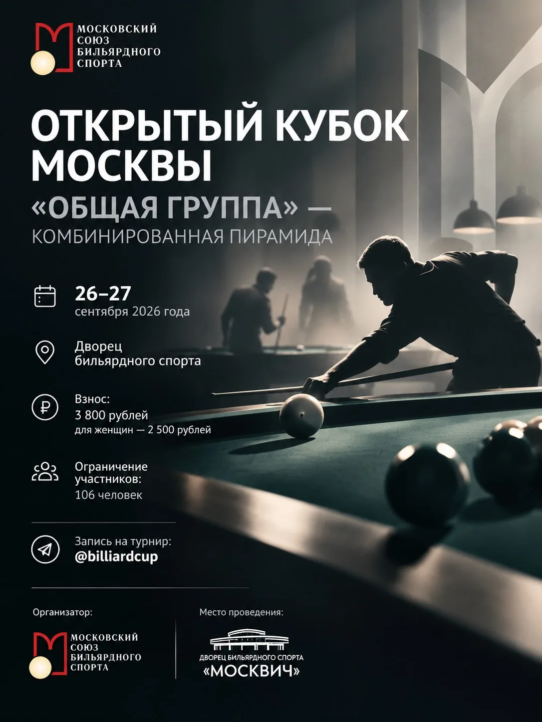 🔥🔥🔥ВЫ ТАК ДОЛГО ПРОСИЛИ ОБ ЭТОМ! ЛЮБИТЕЛИ!