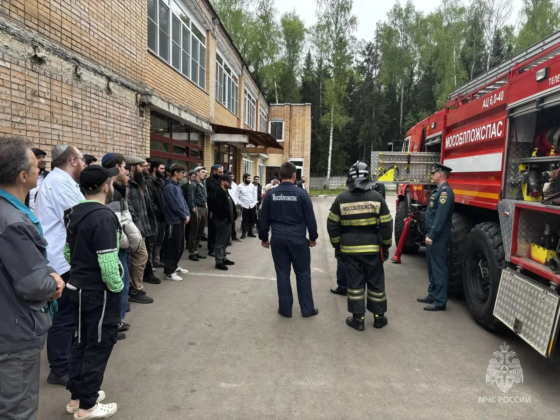 🔥День пожарной безопасности проведен в Раввинском институте  В Раввинском институте «Опора Цельным» 