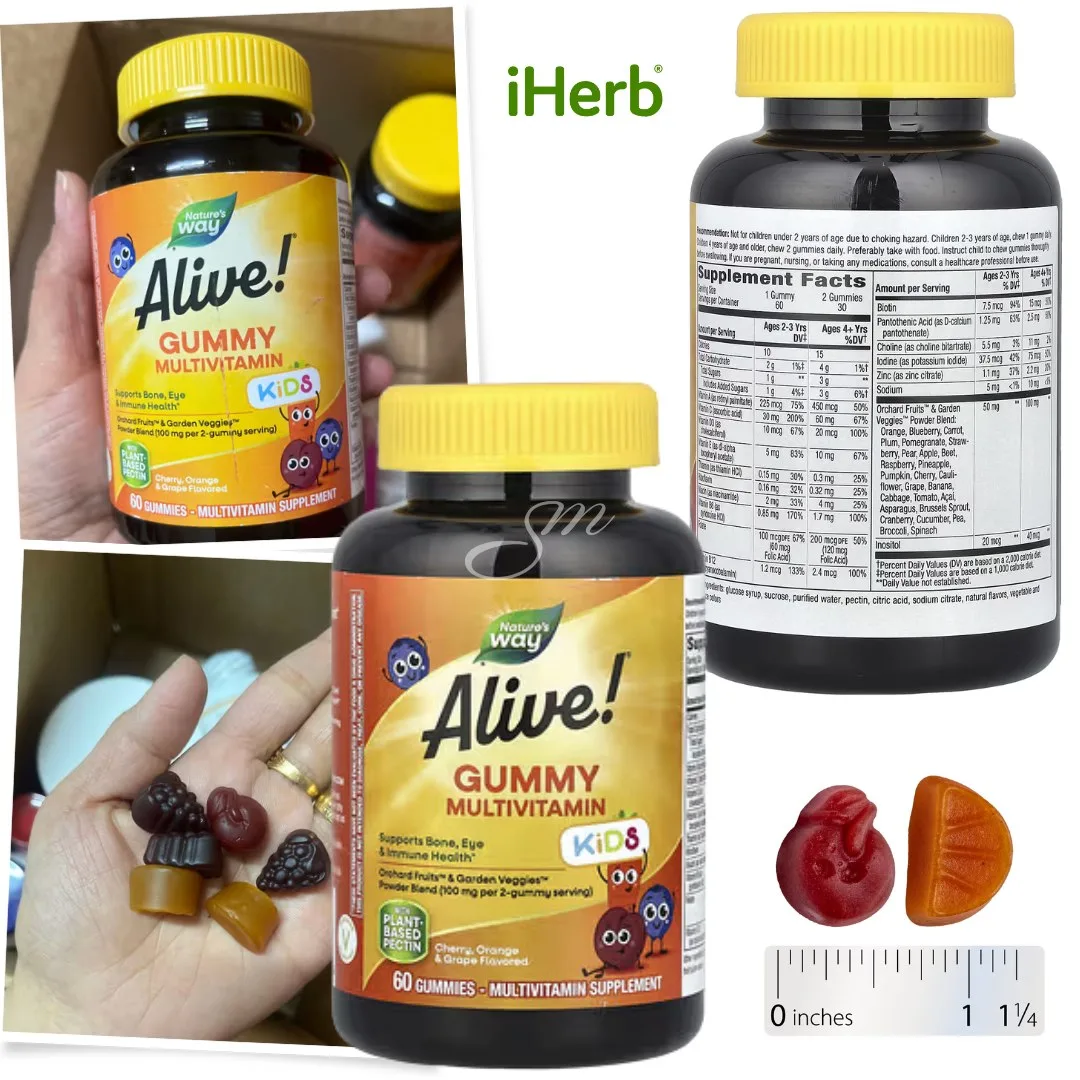 IHerb 🇺🇸