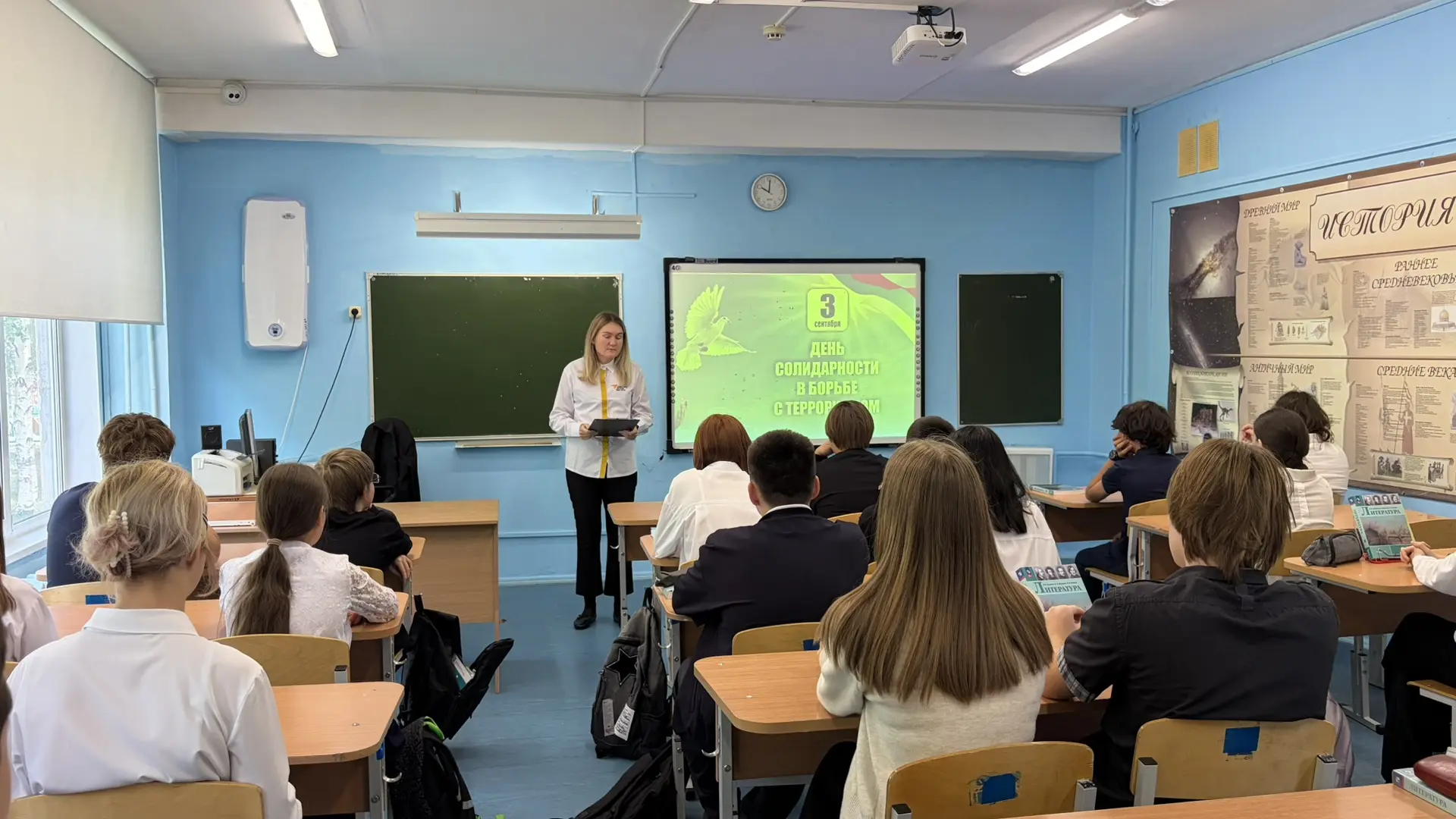 🕊️3 сентября в нашей стране — одна из самых скорбных дат. День солидарности в борьбе с...