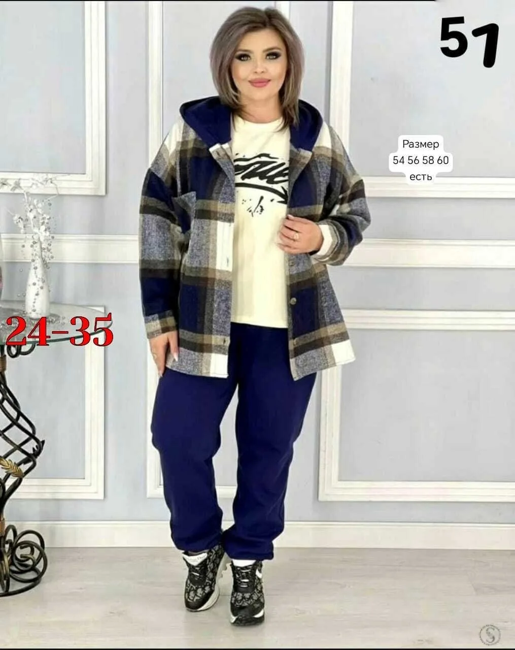 https://vk.com/photo-184814919_492905058