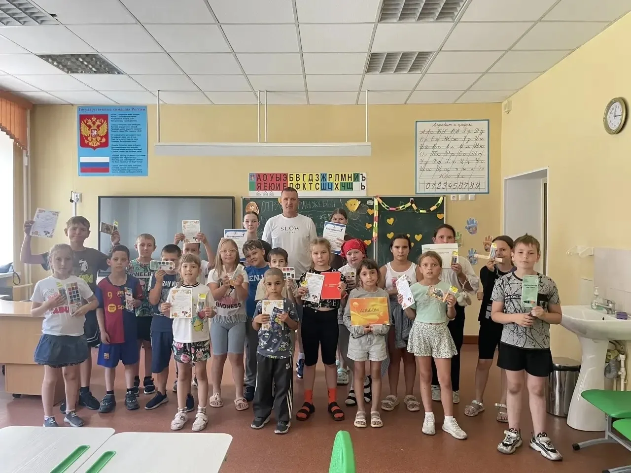 🧡 Финал 🧡