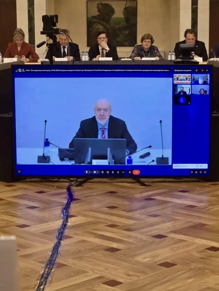 Сегодня принял участие в заседании Совета при Президенте РФ по кодификации и совершенст...