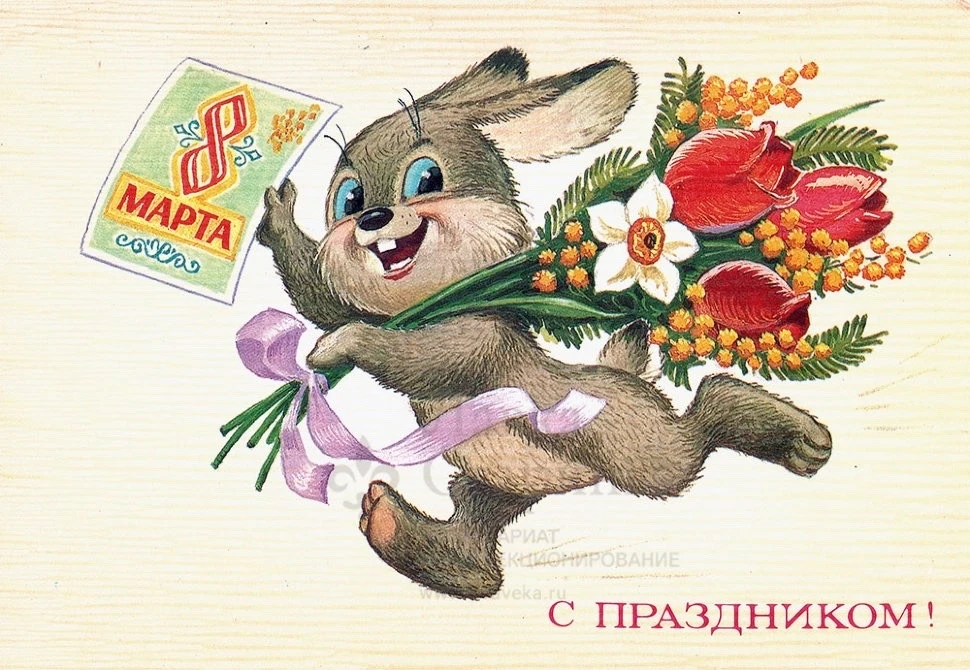 🌹Уважаемые наши мамы и бабушки!