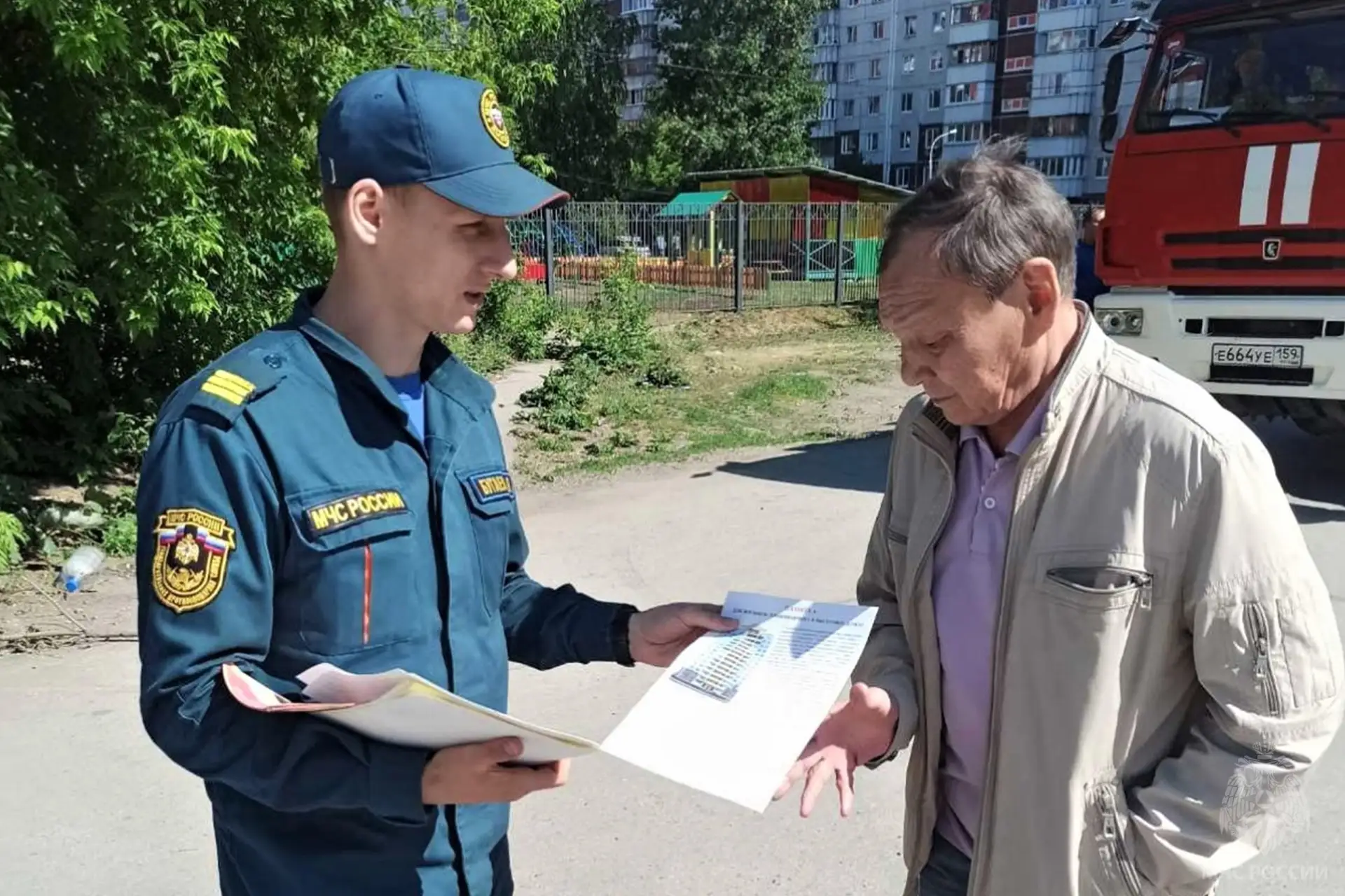 Информация о произошедших пожарах и проведенной профилактической работе за сутки (на 10...