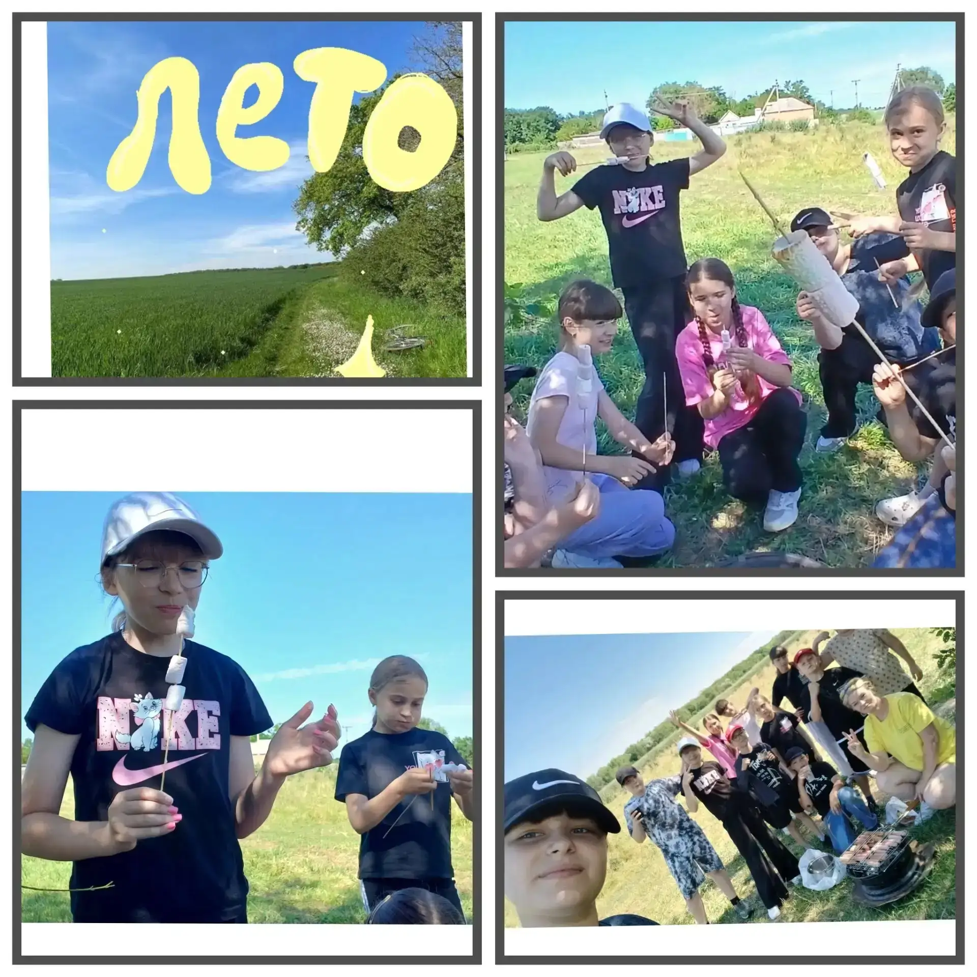 В поход за впечатлениями: как наши школьники покоряли природу! 🌲🎒

В пятницу ребята тематической п