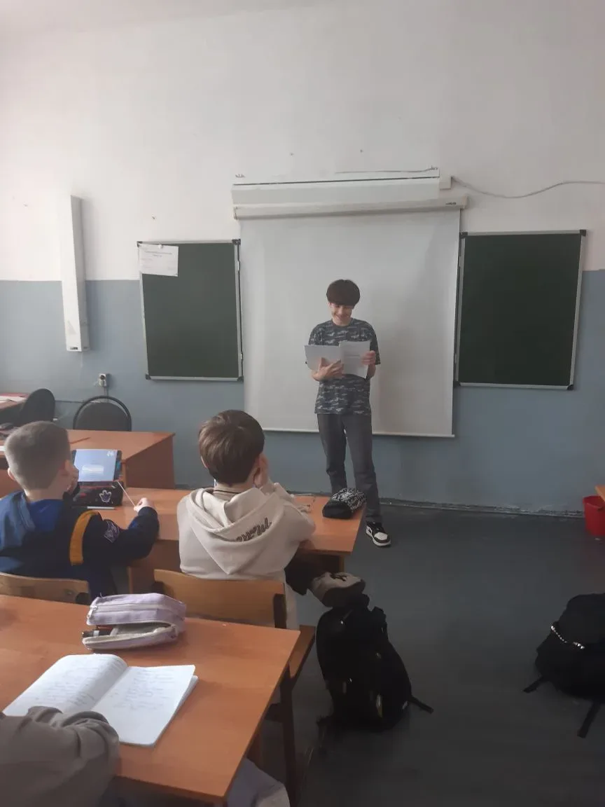 В Дзержинской школе прошло занятие, посвященное Красной книге региона.                 ...