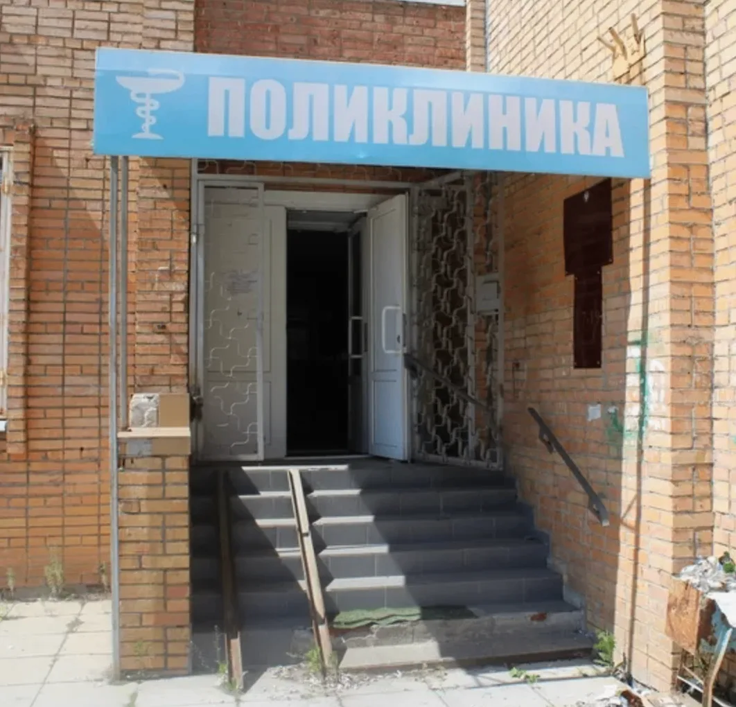⚠️ Важная информация для пациентов поликлиники №3

В понедельник, 22 июня, взрослая поликлиника №3, 