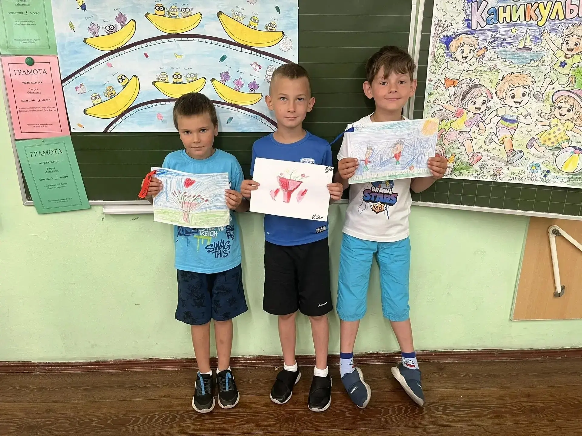 ‎🏫 Пришкольный лагерь "Радуга" 🌈День 2⃣1⃣