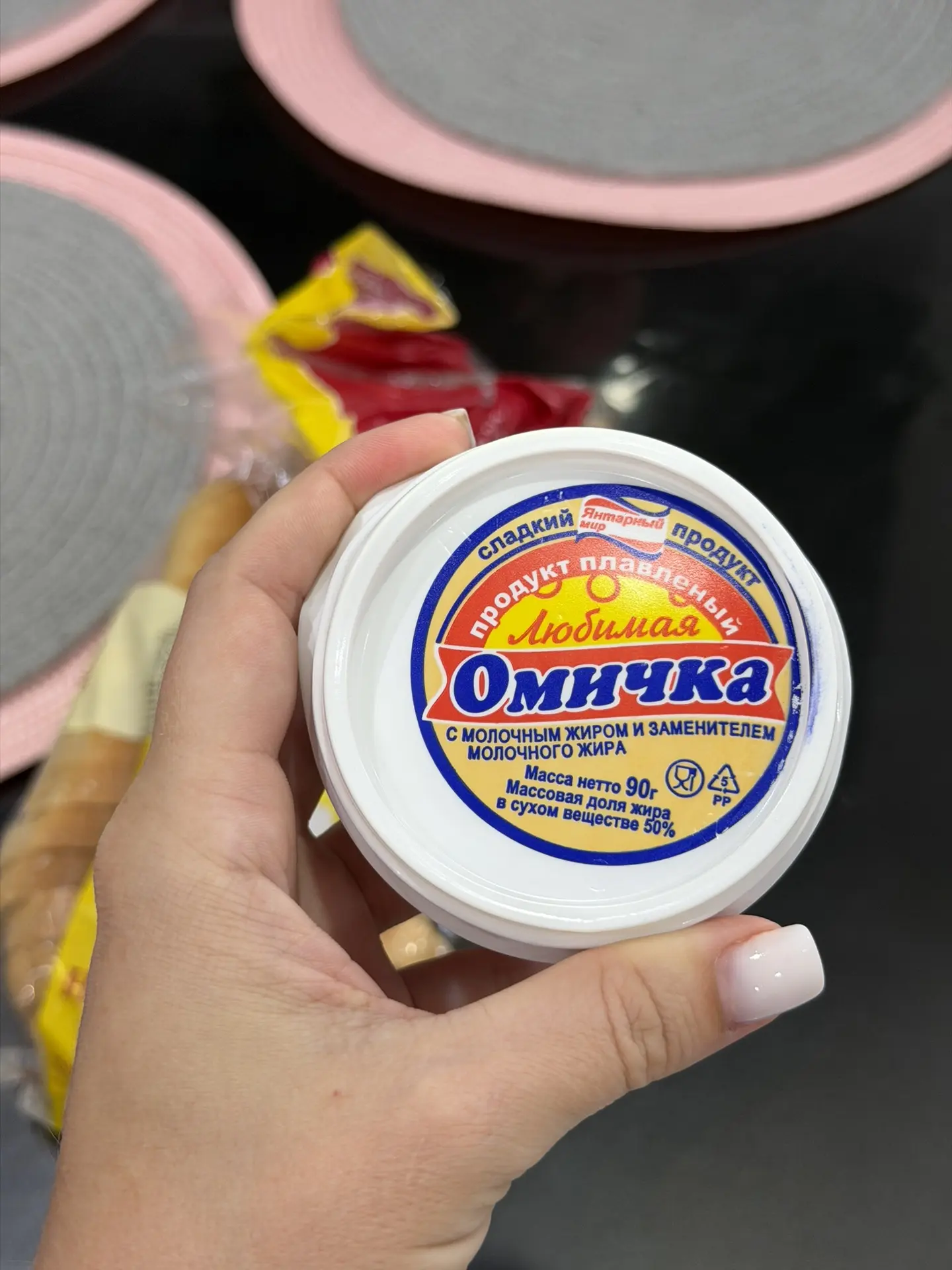 Изображение 1 к публикации «Юлия Кукса (РЕЦЕПТЫ, КОТИКИ)»
