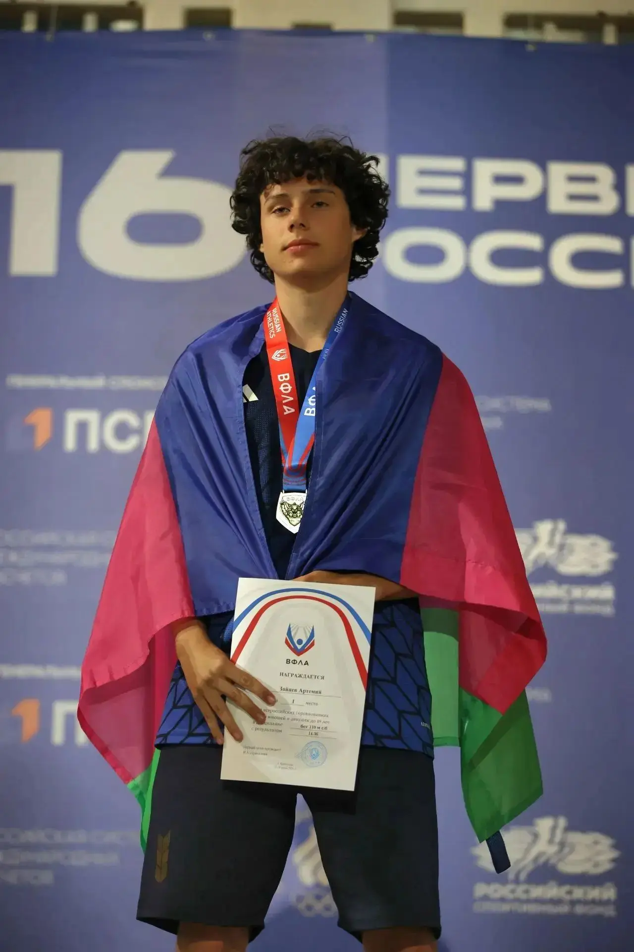 Кубанский характер — характер победителей! 🏆

В эти июльские дни на стадионе «Динамо» гремела насто