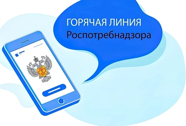 👉 Администрация Звениговского района информирует о том, что в период с 27 июля по 07 августа 2026 г
