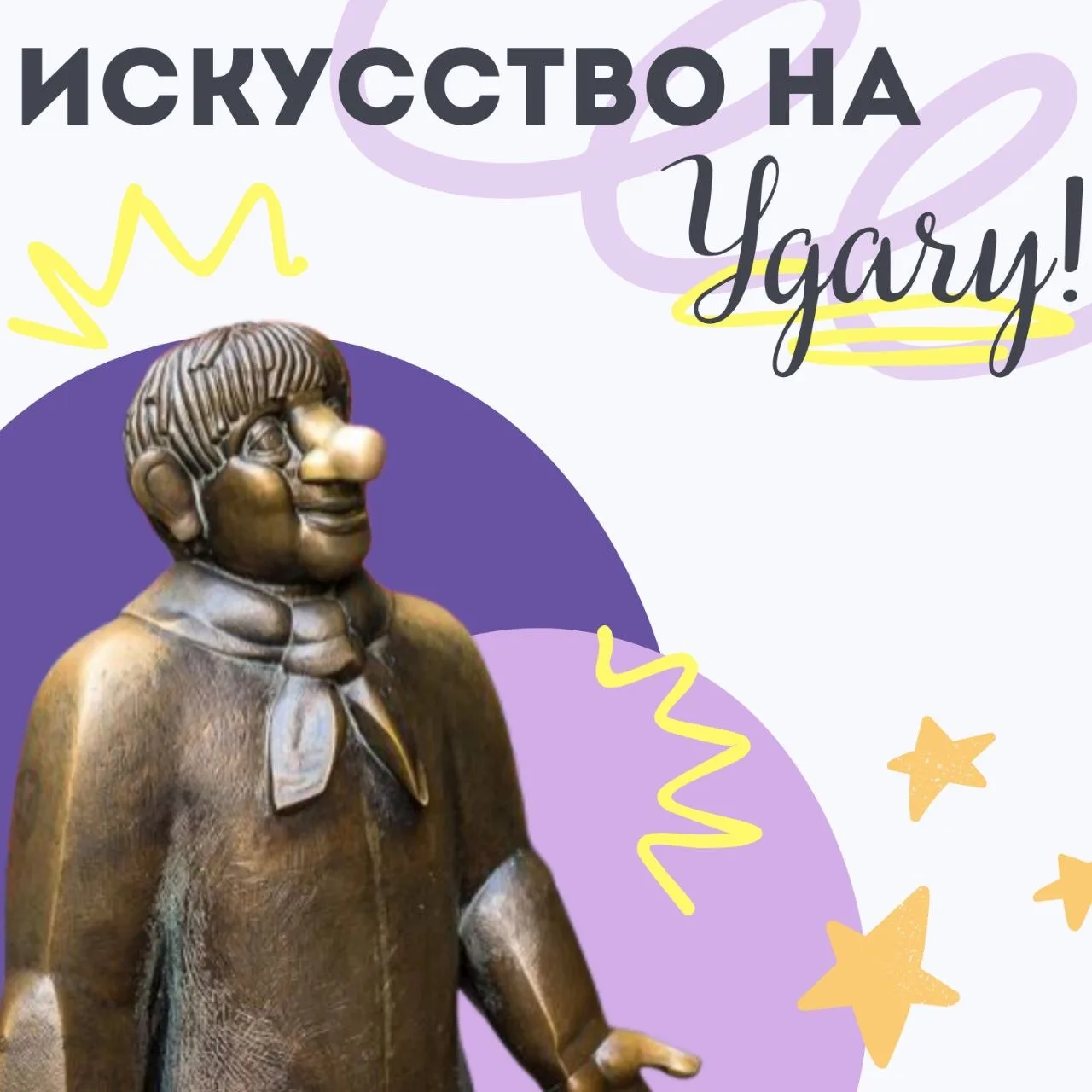 Не упускаем удачу🍀