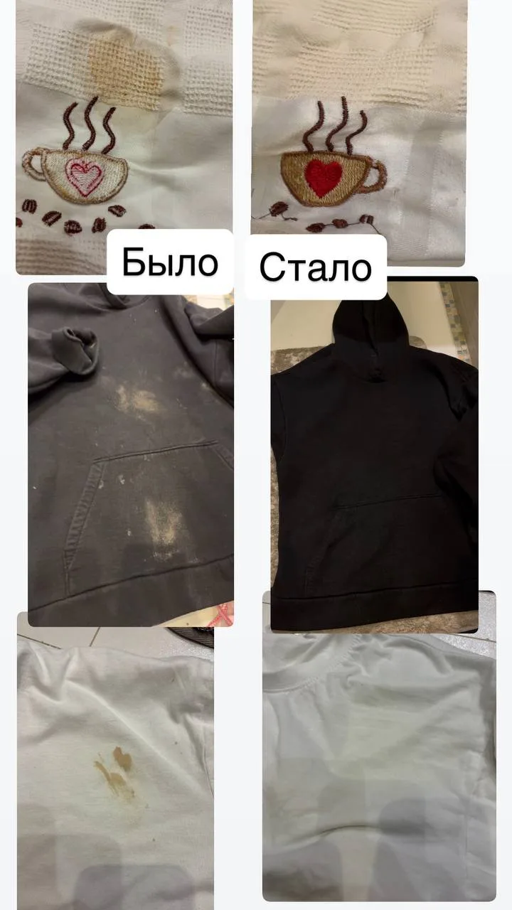 Осенью особенно много грязной одежды, особенно после работ в саду и огороде🤪