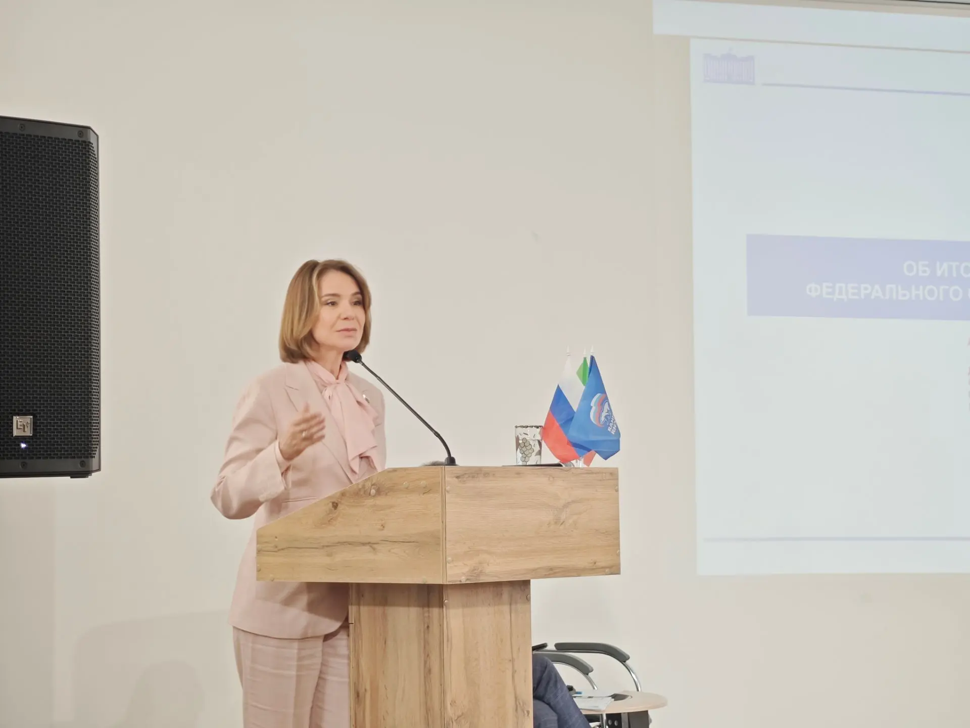 ❤️ Кадерле актанышлылар! Биш ел элек сез миңа Дәүләт Думасында үзегезнең мәнфәгатьләрег...