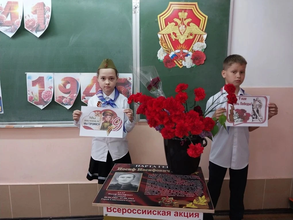 ✨ Уроки Мужества «Кубань в солдатской шинели» ✨  Это не просто уроки истории — это живая летопись су