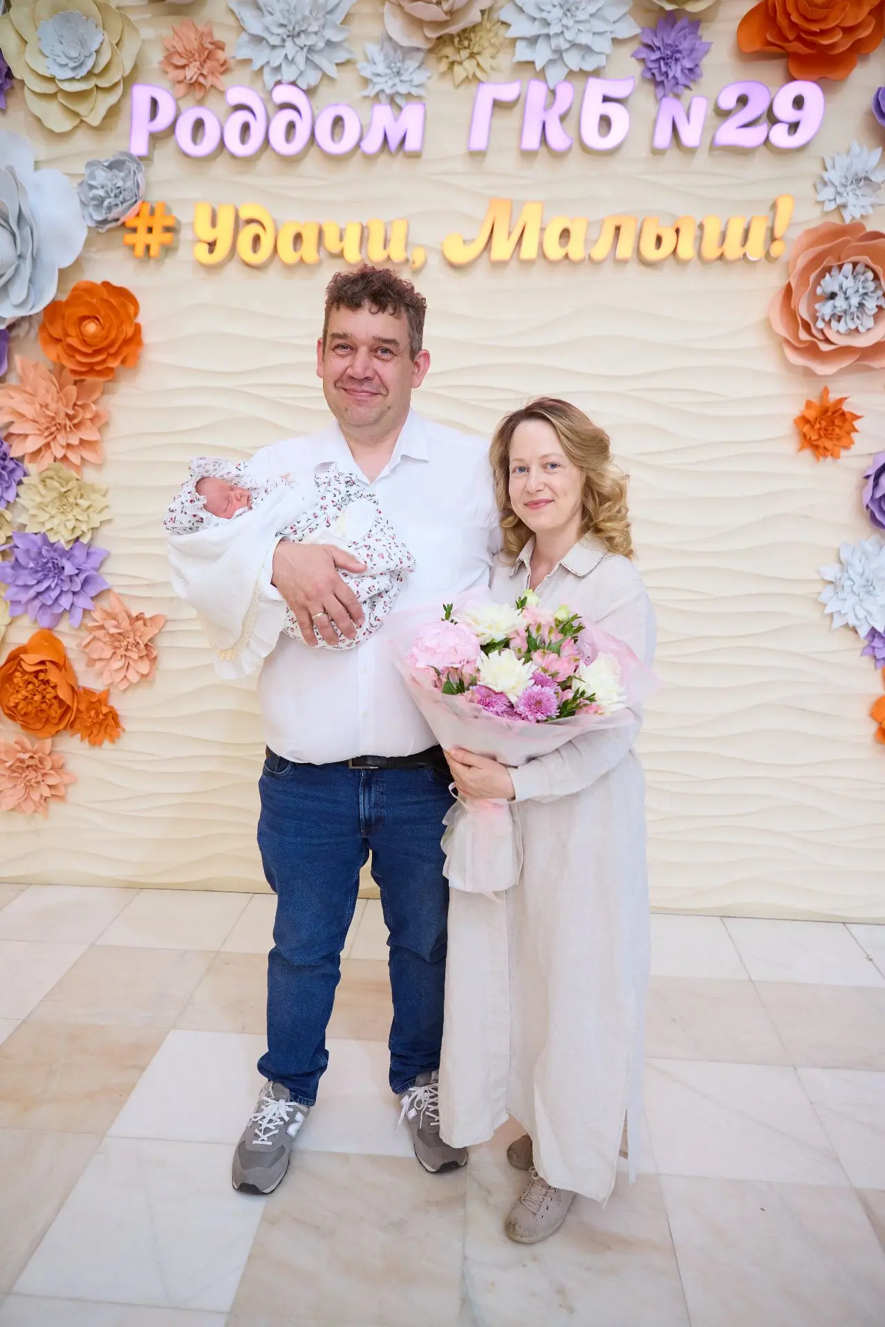 #пост_знакомство