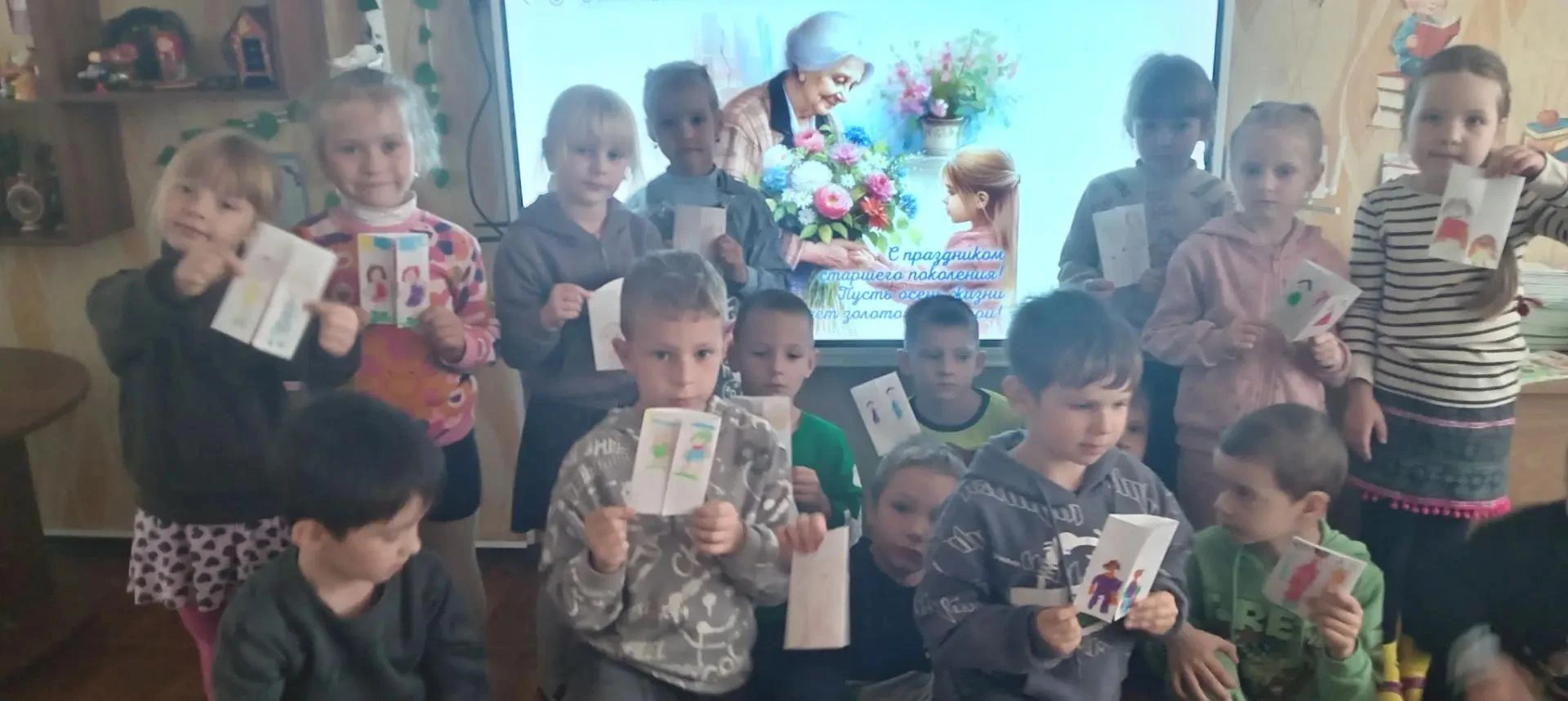 День пожилого человека в ГБДОУ № 50: день любви, уважения и семейных ценностей❤️
