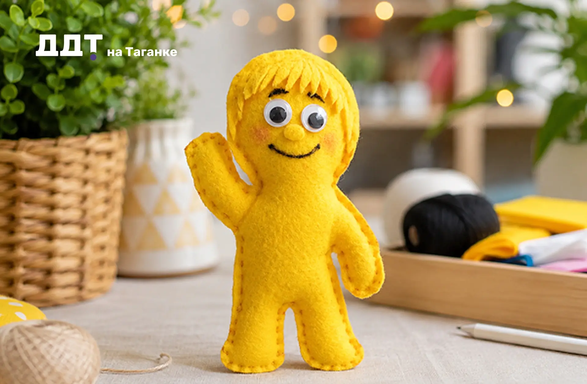 ☀ Уже завтра будем шить Летошку!