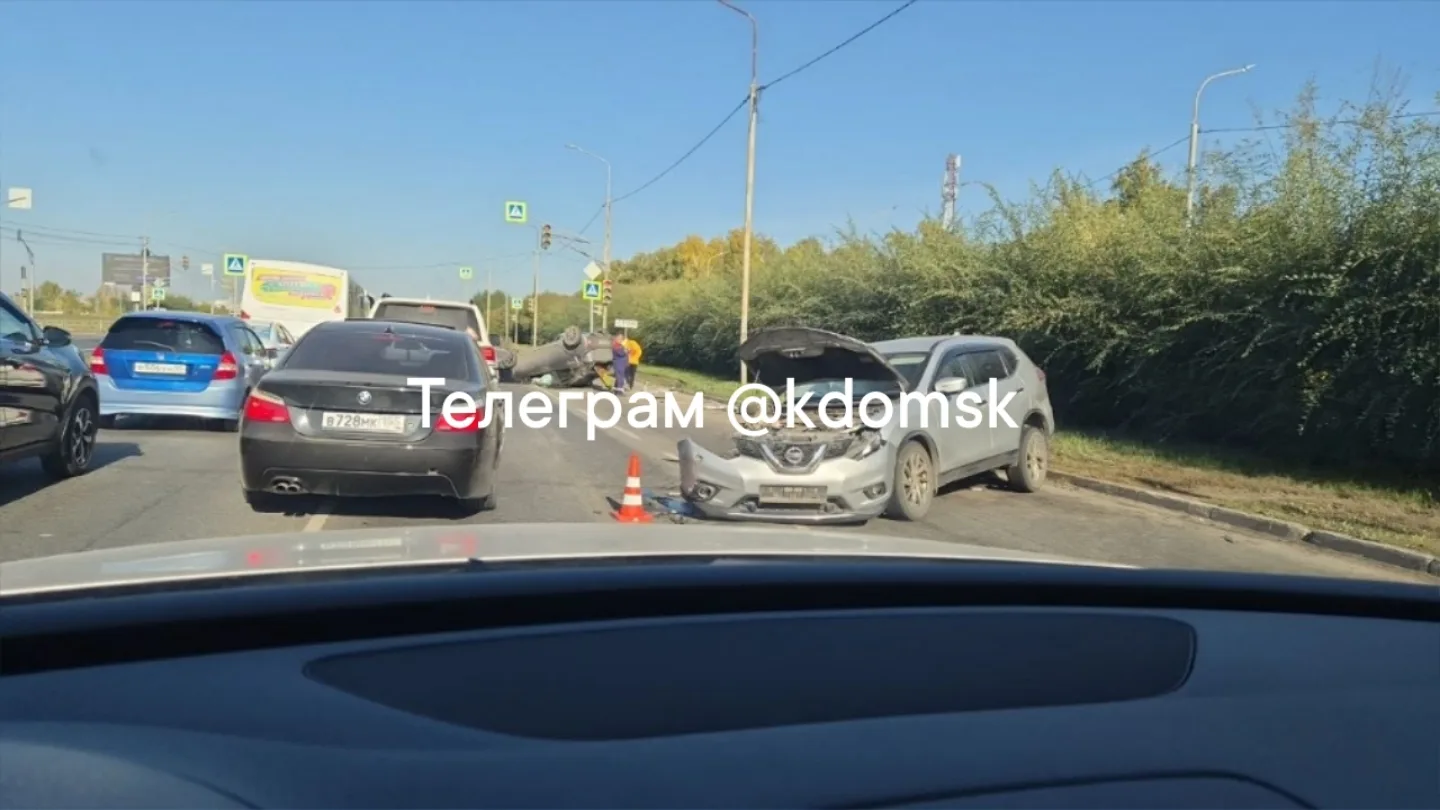 Возле Меги