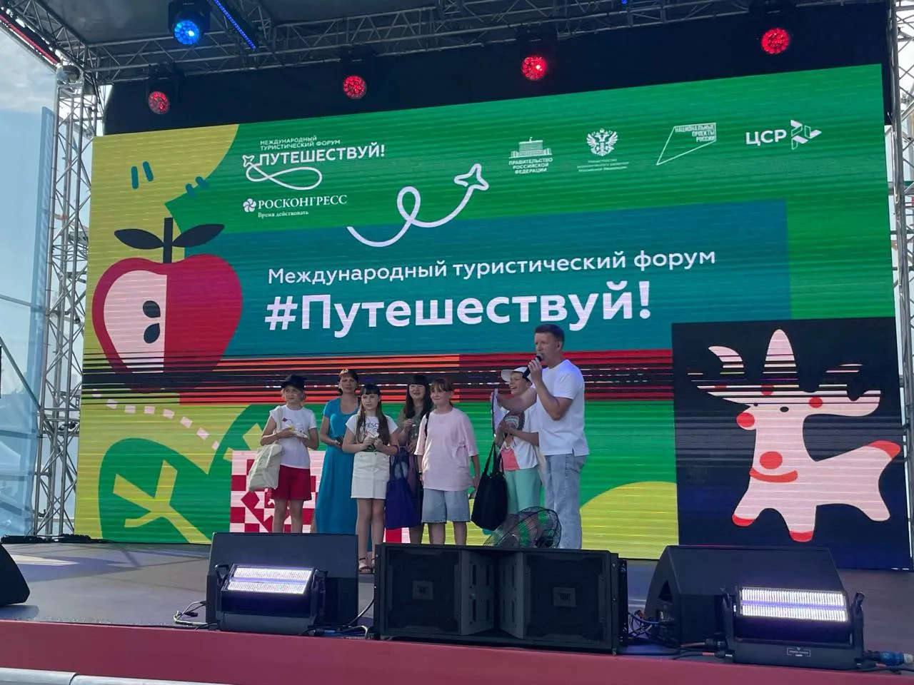 11 июня участники студенческого совета и студенты 3-го курса направления «Туризм и гостеприимство» п
