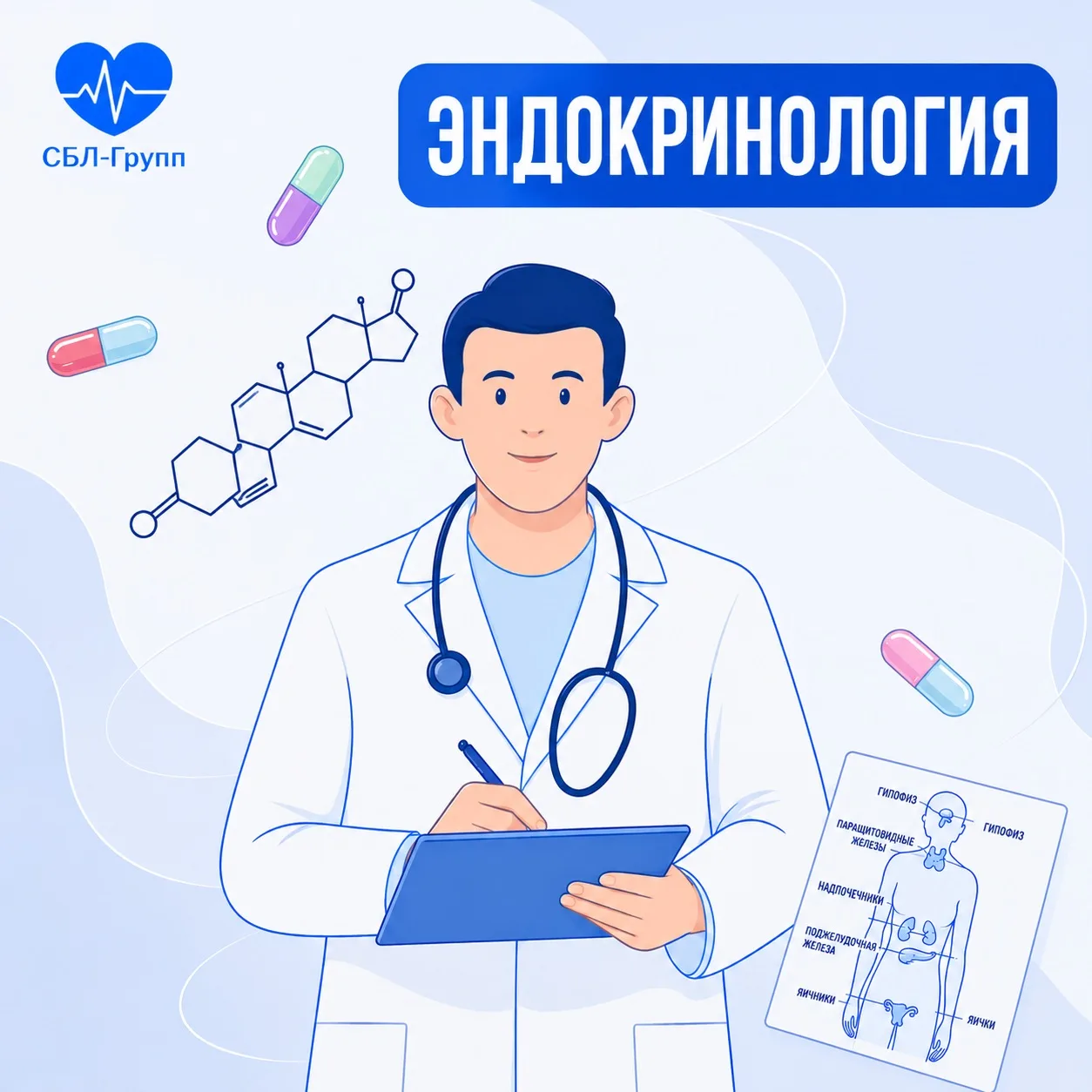 ❗️ МЫ В ПРЯМОМ ЭФИРЕ ❗️