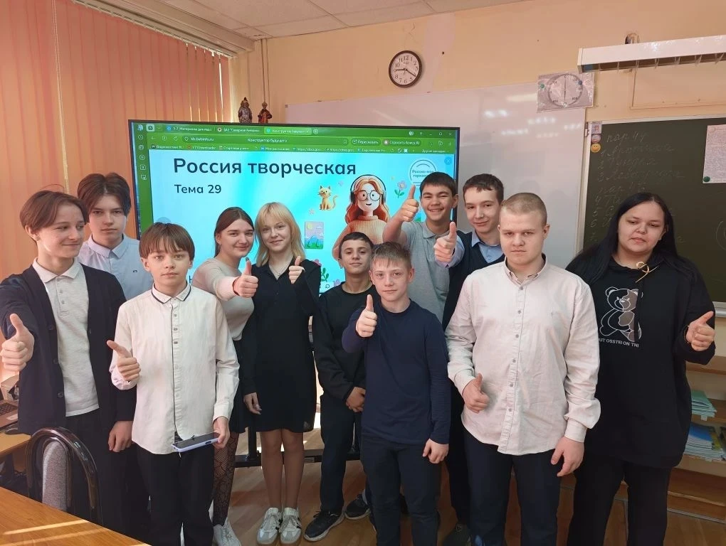 🇷🇺 «РОССИЯ — МОИ ГОРИЗОНТЫ»  ⚡️В рамках курса «Россия – мои горизонты» в четверг в нашей #гимназии21
