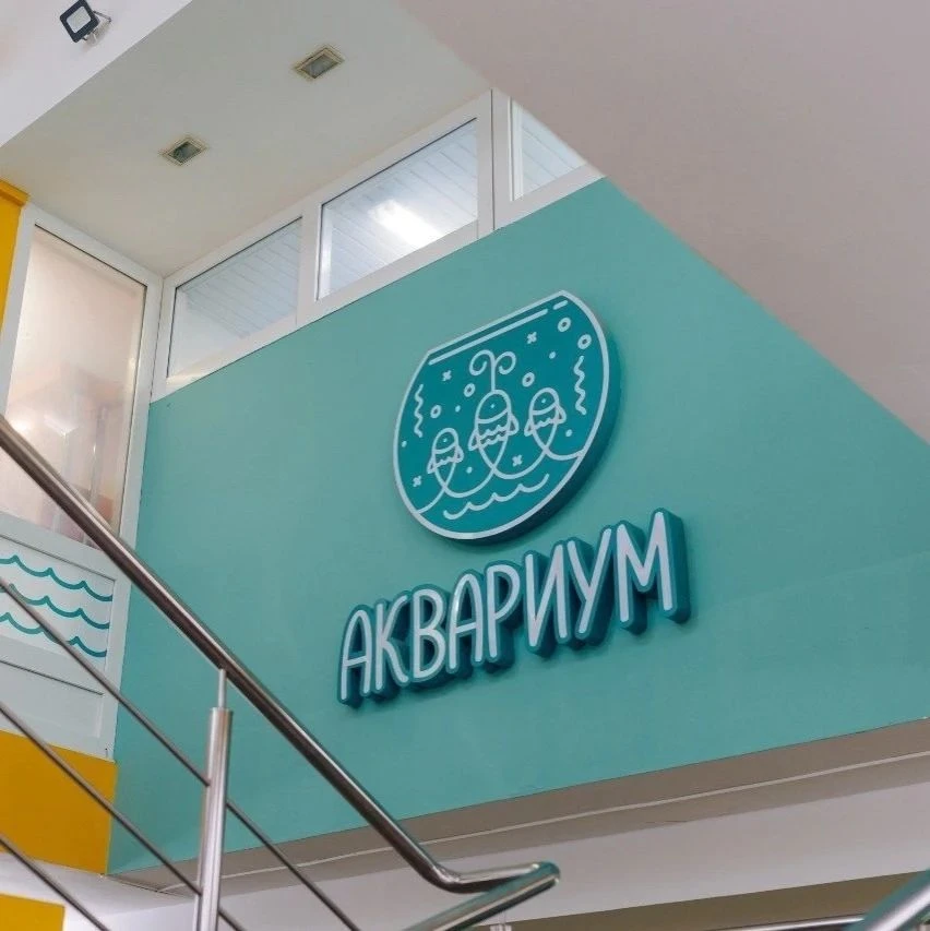 Последние 6 мест 🔥🔥